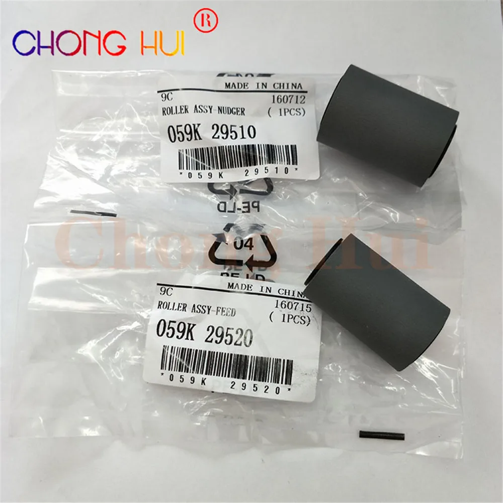 2X 059K29510 059K29520 ролик ASSY-FEED АПД принтера Xerox 4110 4127 4112 4590 4595 DC1100 DC900 D95 C7780 | Компьютеры и
