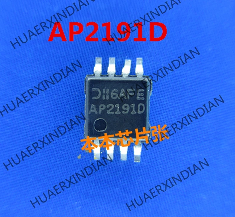 New AP2191D AP2191 MSOP8 high quality | Обустройство дома