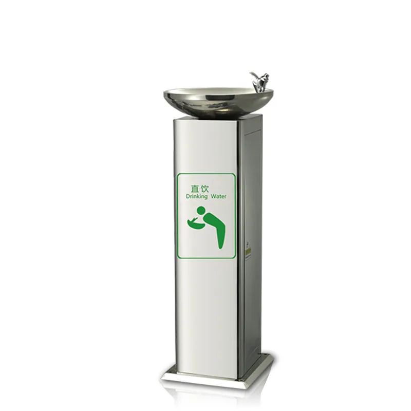 

Public stainless steel fountain type outdoor drinking fountain