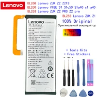 new 100 original battery for lenovo zuk z1 z2 z2131 z2 pro vibe s1 s1c50 s1a40 cell phone battery gift toolsstickers