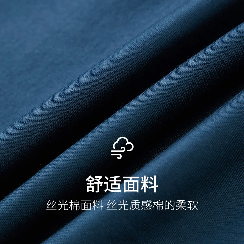 SCHIESSER PLATINUM European imported men's cotton breathable short-sleeved shorts home suit E9/16185H