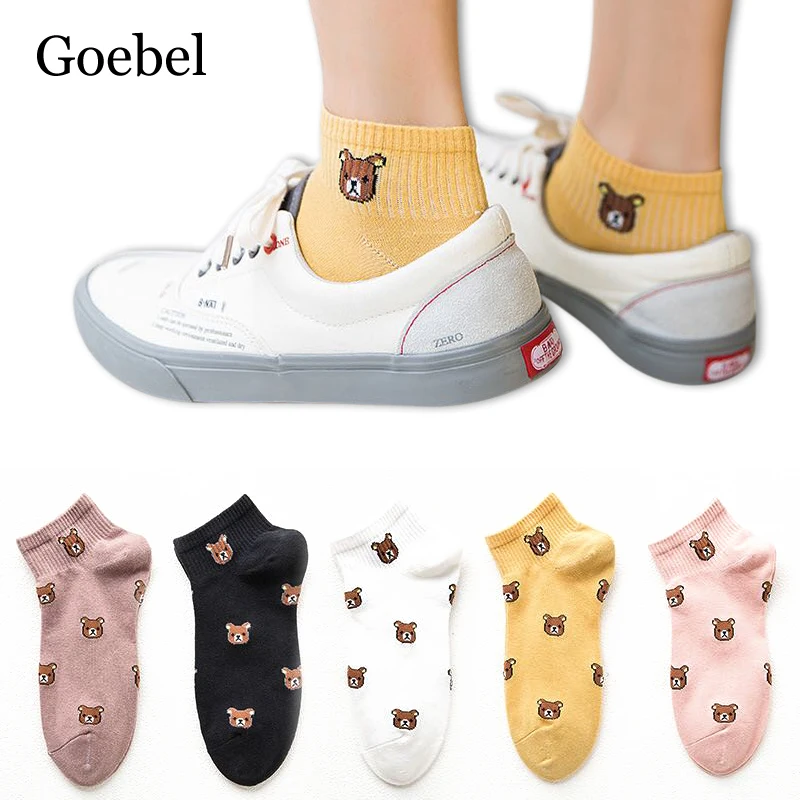 3 пары/Лот = 6 шт. летние носки лодочки женские хлопковые Повседневные Носки с