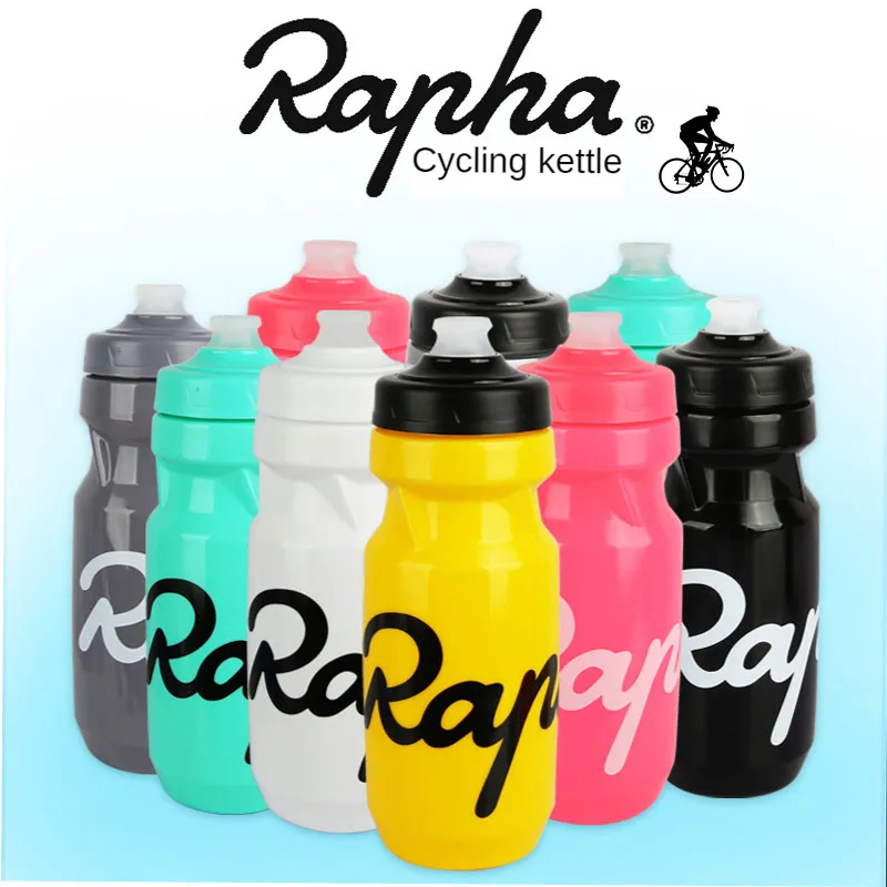 

Rapha Ultralight Bicycle Water Bottle 610/710ml Leak-proof Squeezable Taste-free BPA-free Plastic Camping Hiking Sports kettle