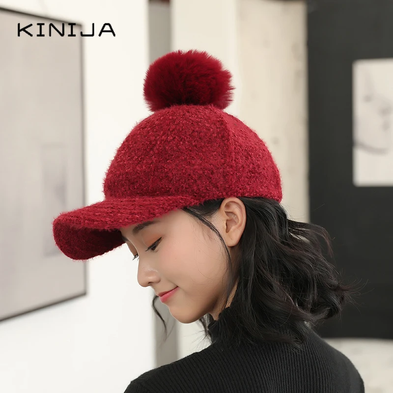 Модная шапка для девочек осенне зимняя со съемным меховым помпоном бейсболка