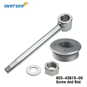 6E5-43810 наклонная отделочная крышка в сборе для подвесного мотора Yamaha Old Series 6E5 6G5 6G4 6G6 115HP 175HP 200HP 6E5-43810-01;688-43810