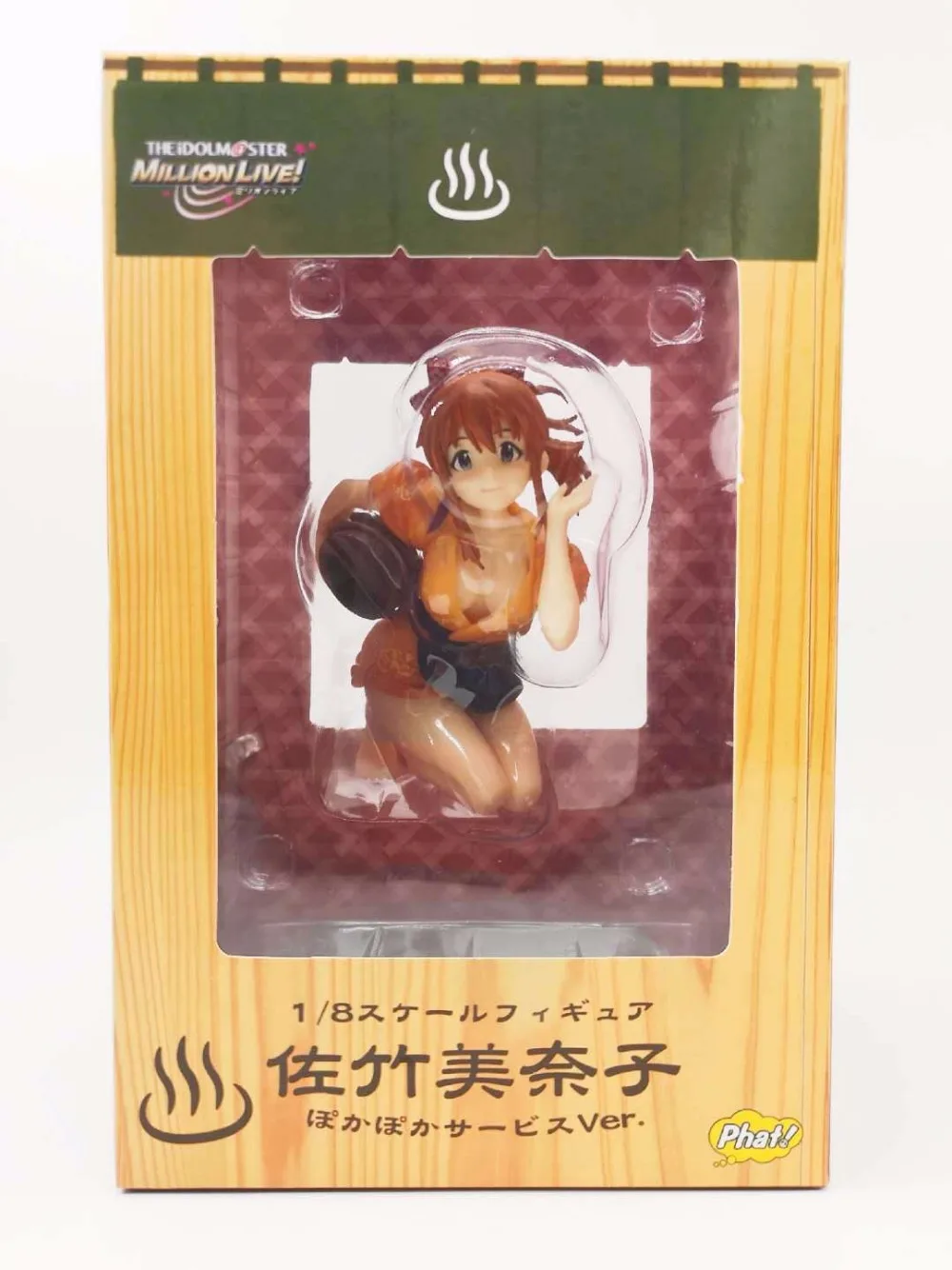 

The Idolmaster Million Live Satake Minako Poka Service Ver. PVC Action Figure Collection Model Toys for Gift First Edition 13cm