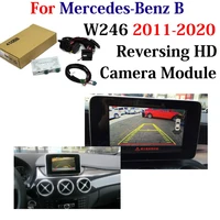 car 360 front rear camera digital decoder for mercedes benz b w246 2011 2020 adapter original upgrade display backup cam