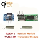 Беспроводной пульт дистанционного управления QIACHIP 433 МГц РЧ 433,92 МГц приемник и передатчик Супергетеродинный ASK OOK модуль для MCU Arduino UNO