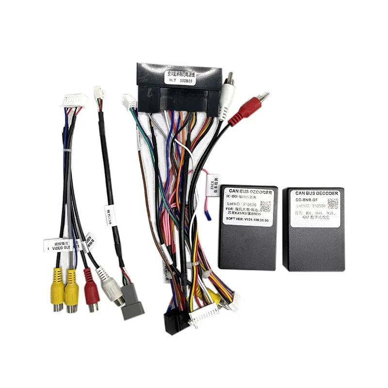 

NaviFly Suitable for Hyundai Sonata 8 2011-2015 high-end automotive power cord