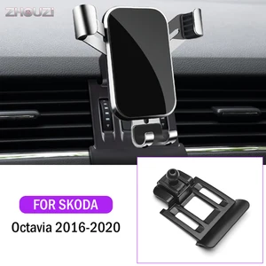 car mobile phone holder air vent mounts gps stand navigation bracket car accessories for skoda octavia 2016 2017 2018 2019 2020 free global shipping