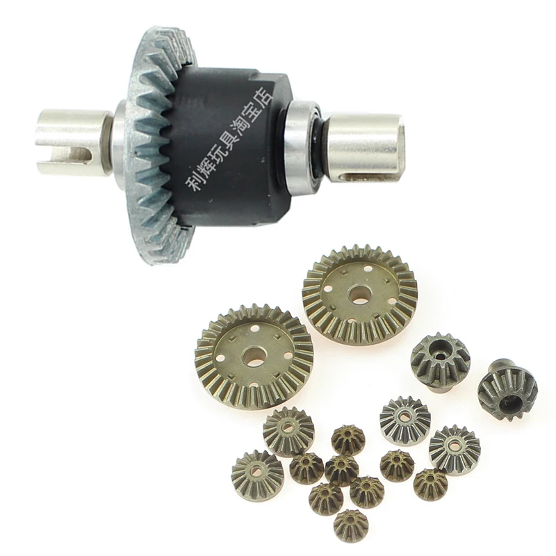 Wltoys 144001 1/14 RC Car Spare Parts 144001-1309 Original Differential / Upgrade Metal Differential Gear