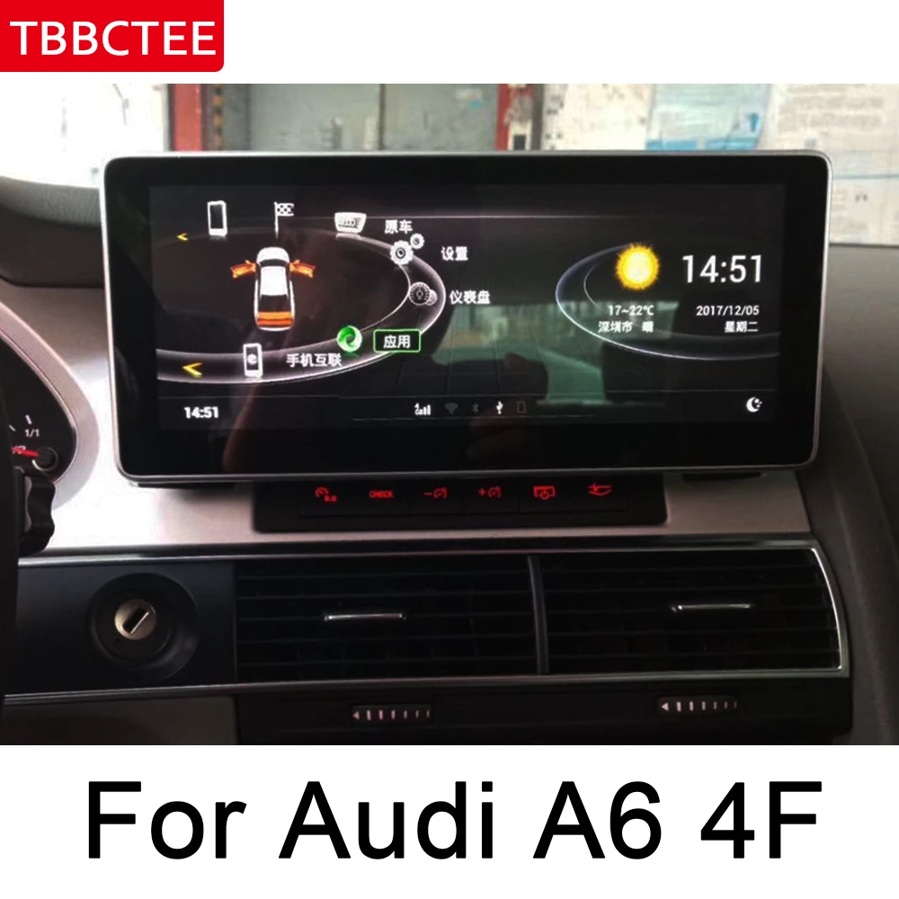 Мультимедийный проигрыватель для Audi A6 4F 2004 ~ 2011 MMI 10 25 &quot HD экран стерео Android