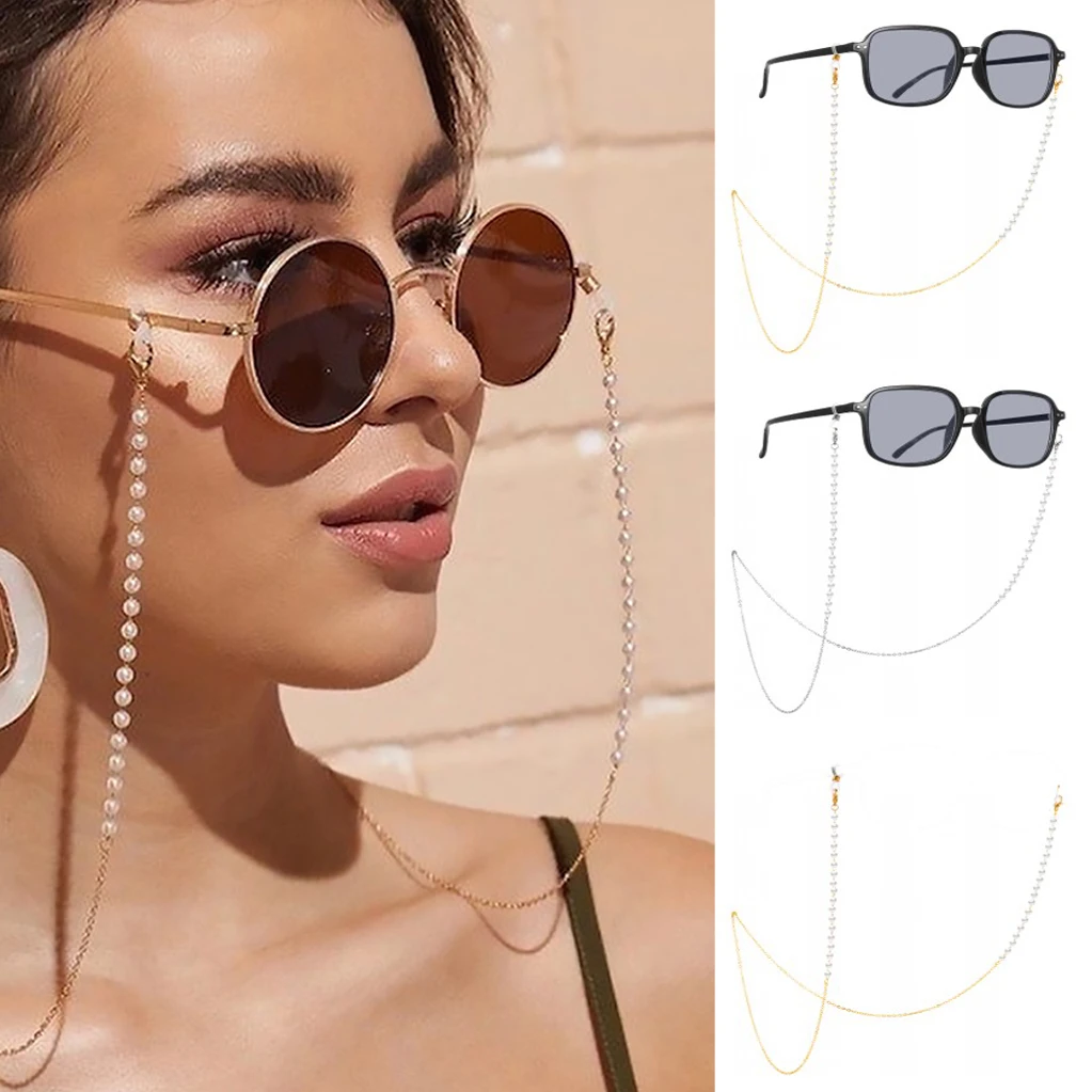

HAIMAITONG Fashion Reading Glasses Chain For Women Metal Sunglasses Cords Casual Pearl Beaded Eyeglass Chain For Glasses Women