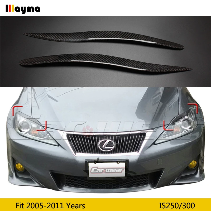 2 шт. наклейки для передних фар Lexus IS250 300 2005 - 2011 из углеродного волокна | Автомобили