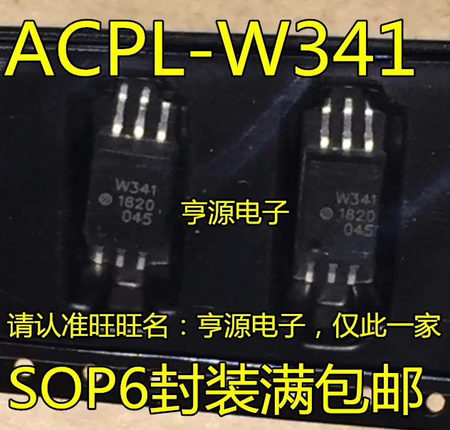 ACPL-W341 SOP6 W341 HCPL-W341 | Обустройство дома