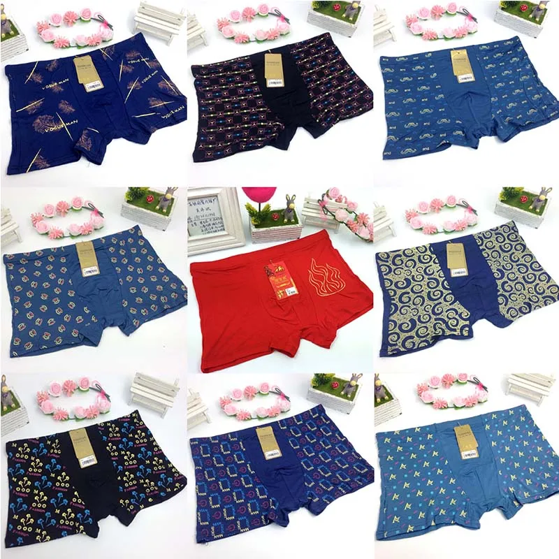 Мужское нижнее белье боксеры шорты из бамбукового волокна с принтом цветные