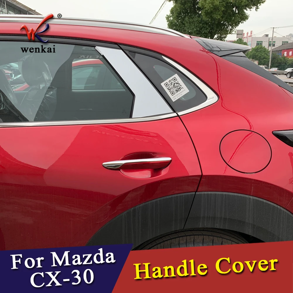 Хромированный АБС пластик боковая крышка дверной ручки отделка для Mazda CX 30 2020