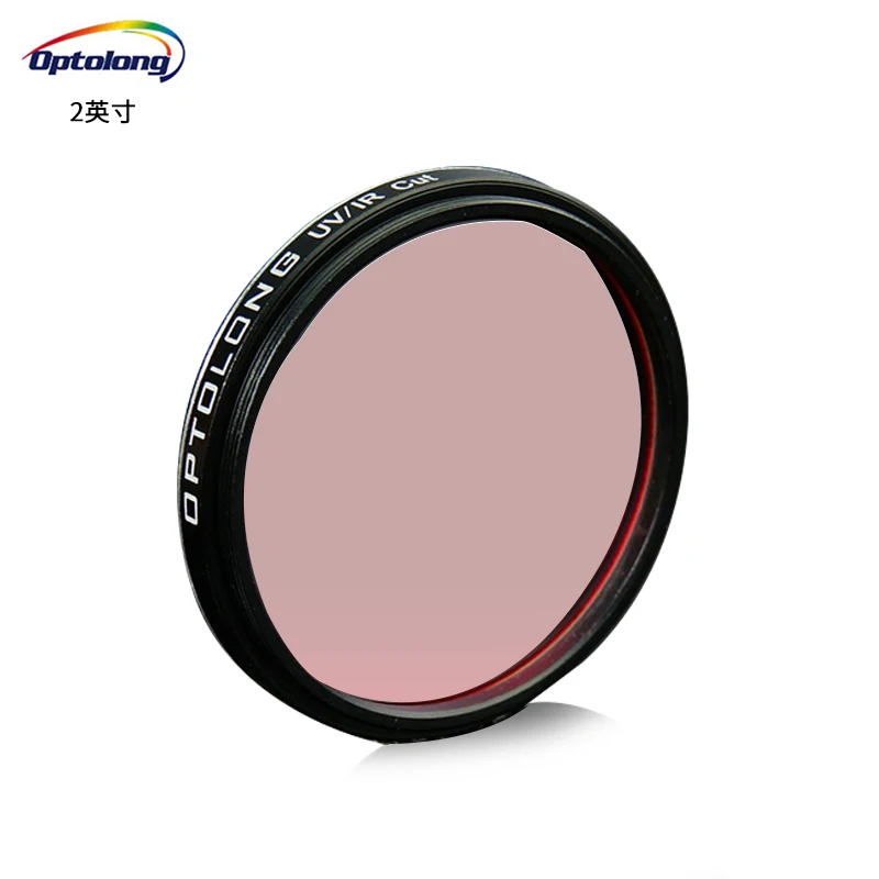 OPTOLONG УФ фильтр отсекающий ИК область спектра блокатор фильтры для