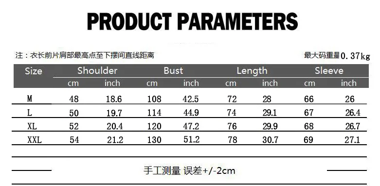Мужская хипстерская толстовка с 3D леопардовым принтом Толстовка на осень и зиму