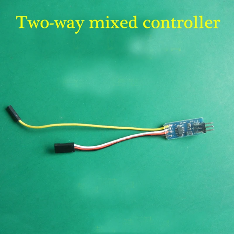 Модель лодки/автомобиля/самолета разница скорости двухканальный Гибридный