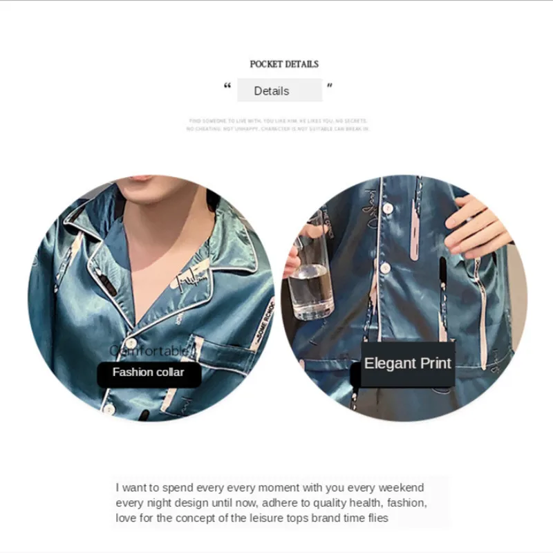 Man Pajamas 2022 Spring Autumn New Long-Sleeve Ice Silk Sleepwear Luxury Noble Pijamas Male Casual Nightie Home Clothes Suits