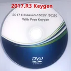Новейший DVD CD-диск 2017.R3 с поддержкой ISS-функций, с автомобилем и грузовиком