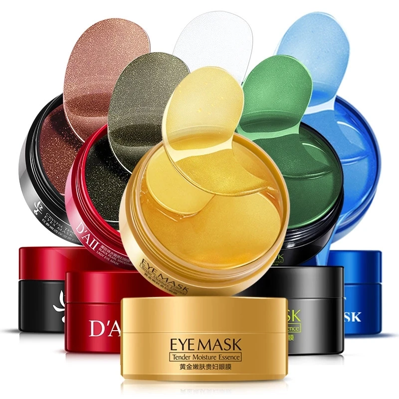 Патчи коллагеновые увлажняющие золотые с водорослями маска антивозрастная для