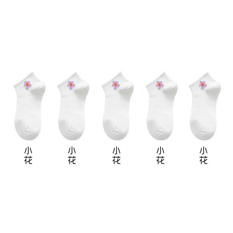 

5 pairs Socks Women Ins Tide Wild Summer Thin Breathable Female Cute Socks Boat Socks Spring and Autumn japanese fashion