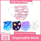 1050 шт., одноразовые маски для детей, с мультяшным принтом