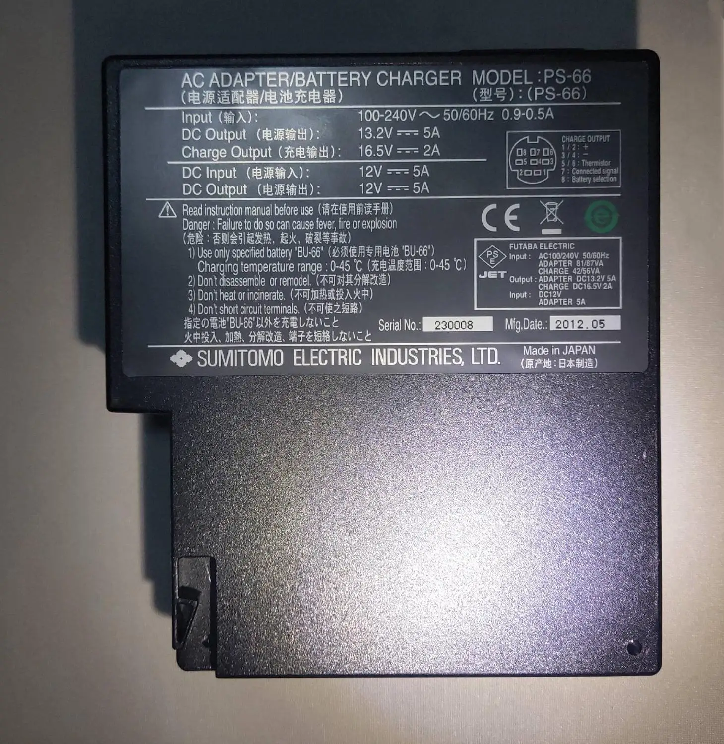 DHL Бесплатная доставка оригинальный Sumitomo PS-66 адаптер переменного тока зарядное