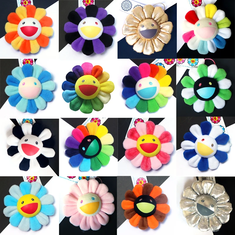 Colgante de girasol de 16 estilos, mu&ntilde;eco de peluche de flor suave, Kaikai Kiki, juguete de peluche colorido para regalo, 8cm-0