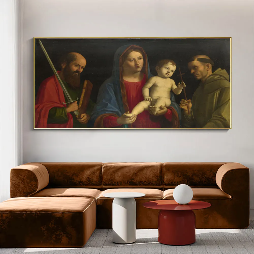 Классическая знаменитая картина маслом Дева и ребенок с Святым Полом Франком