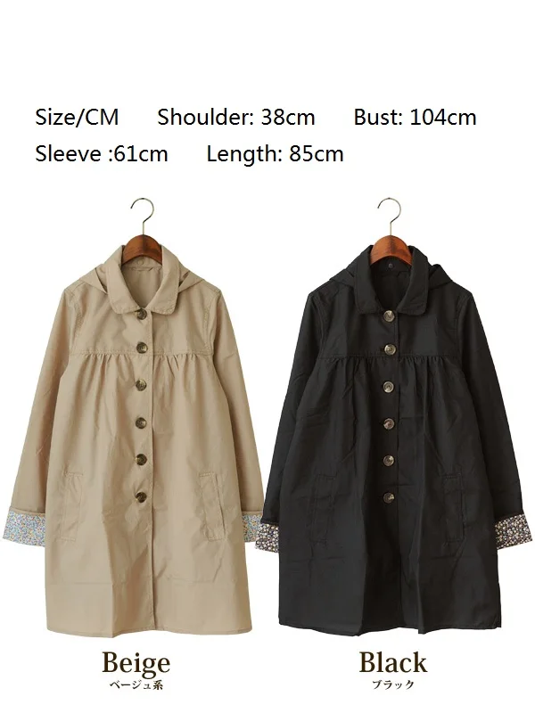 Женская ветровка длинный дождевик 2019 непромокаемая дышащая дождевая куртка