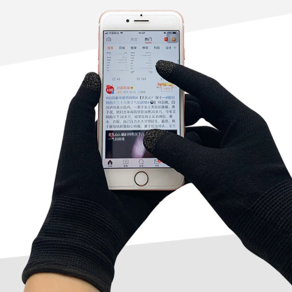 Sweatproof палец рукав для PUBG мобильный геймпад джойстик сенсорный экран триггер