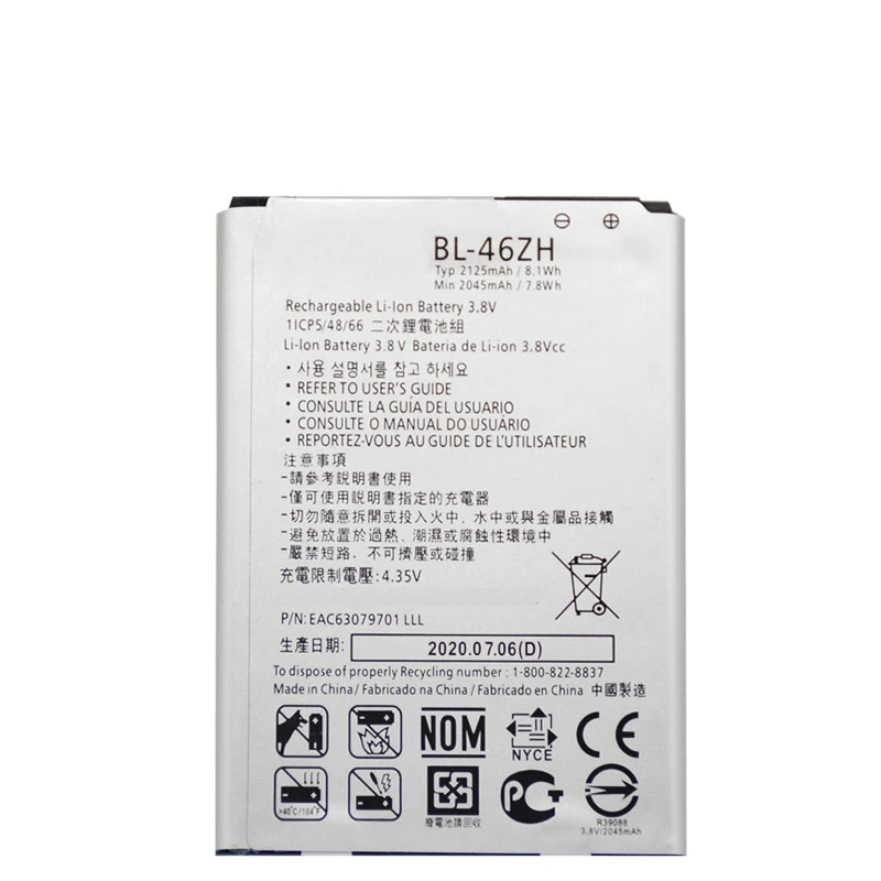 Полный 2125 мА/ч BL 46ZH телефон Батарея для LG AS330 K332 K350N K371 K373 K7 K8 K8V K89 LS675 Tribute 5 M1 M1V MS330 US375