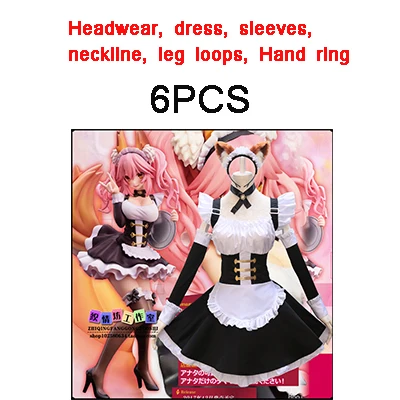 dress Fate Grand Order Косплей Костюм tamamo no Mae косплей костюм горничной платье Fate/EXTRA FGO Хэллоуин Вечеринка полный комплект и парик - Цвет: dress