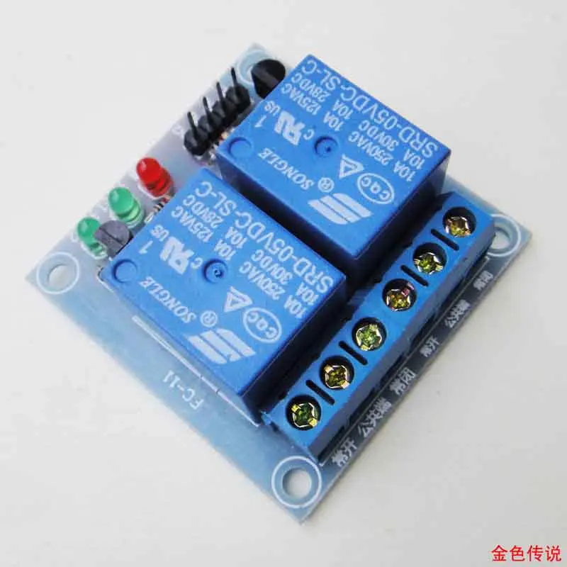 2-way 5V relay module (low level trigger) Robot accessories diy electronic switch motor drive | Обустройство дома