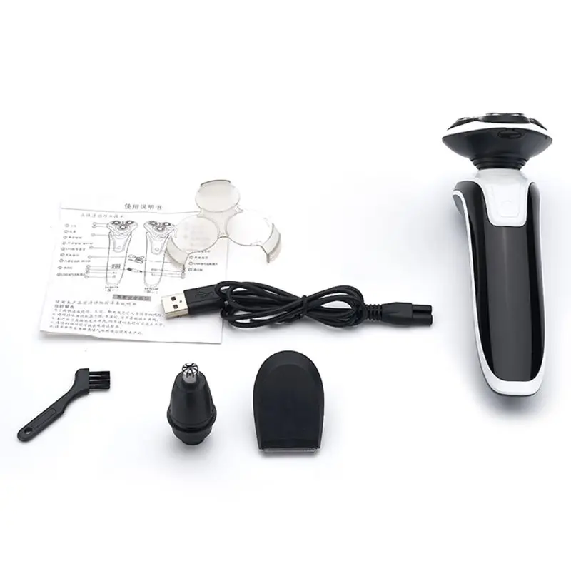 Умная Вращающаяся бритва с USB зарядкой 1 комплект электробритва для мужчин