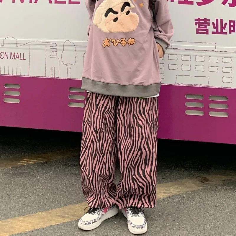 

HOUZHOU Wide Leg Pants Zebra Pattern High Waist Straight Baggy Zebra Streetwear Trousers Women2020 Hotsale Fashion Palazzo Pants
