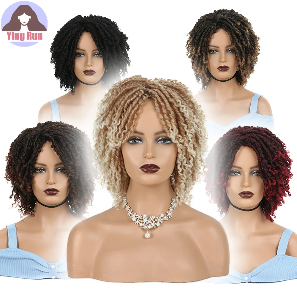 Synthetic Hair Short Hair Afro Kinky Curly Wigs For Women Shoulder Length Heat Resistant Fiber For Africa America Black Women  - buy with discount