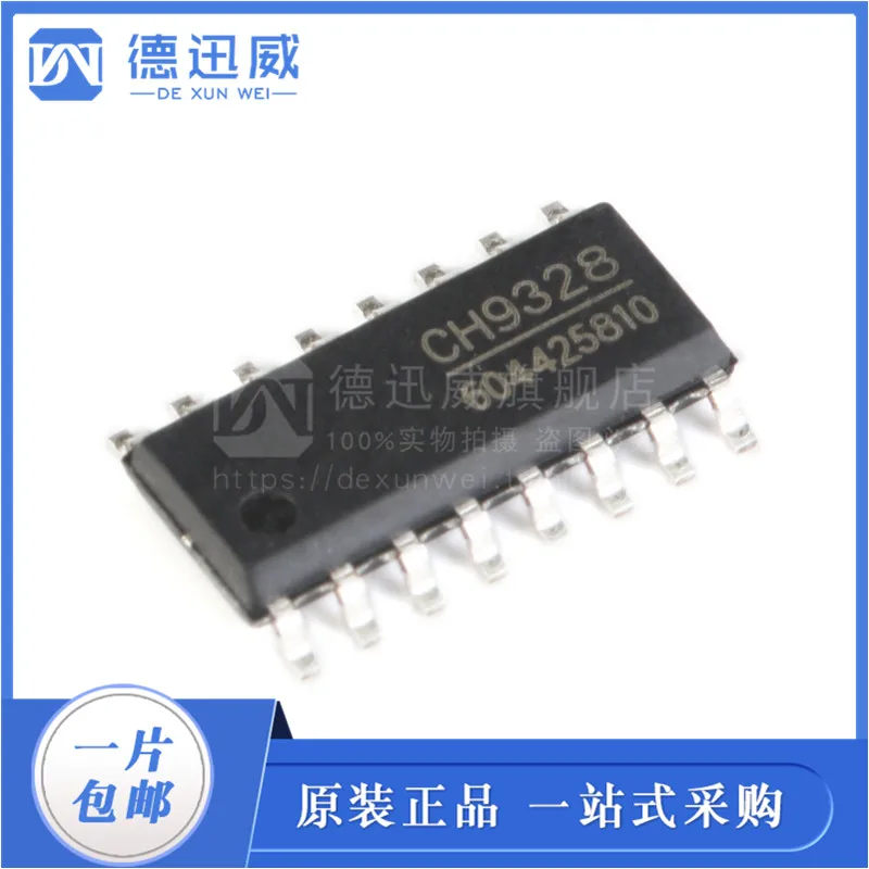 

10PCS/LOT CH9328 SOP-16 HID USB
