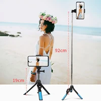 phone tripod remote controlling telescopic anti slipping stable phone three feet stand 21 92cm 8 25 36 16inch table phone