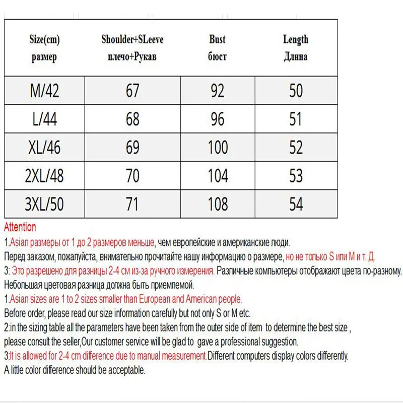 Женская уличная куртка из натуральной овечьей кожи на весну и осень короткая