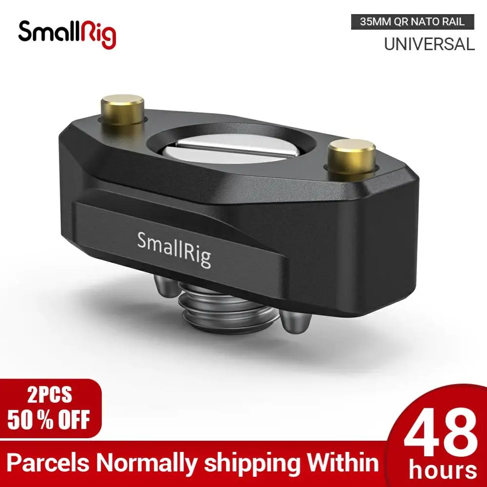 Sallrig DSLR камера быстросъемный рельс NATO с ARRI фиксирующий винт анти ВЫКЛ шпильки 35 мм