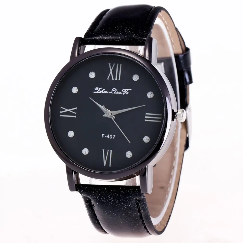 Кварцевые часы женские с крокодиловым узором кожаный ремешок Круглый циферблат