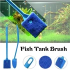 Кисти для аквариума 40 см с длинной ручкой, двусторонняя пластиковая щетка для очистки водорослей, аксессуары для аквариума, случайный цвет