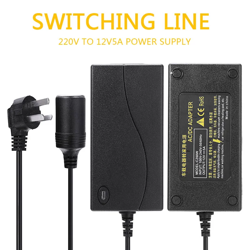 Новое поступление 1 предмет переменного тока 220V постоянного до DC12V 5A машинная