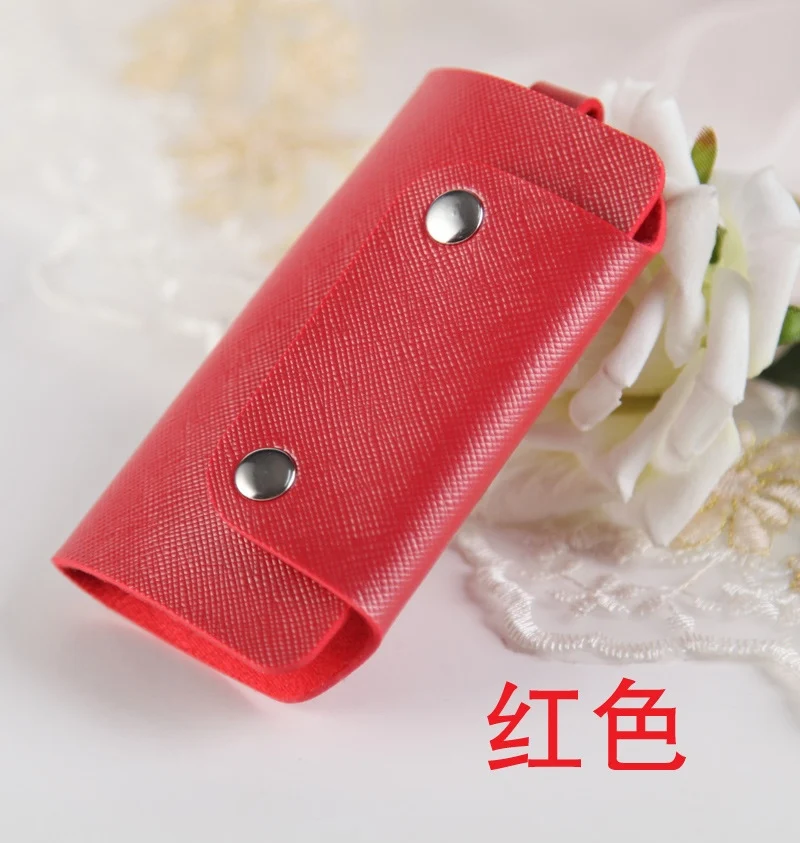 Red A Из искусственной кожи, кошелек для ключей, держатель для карт, милый бизнес органайзер, ключница, чехол для ключей, кошельки для мужчин и женщин, карман для ключей от машины - Цвет: Red A