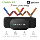 NEWBOLER новый GPS монитор сердечного ритма IP67 водонепроницаемый Bluetooth 5,0 нагрудный ремень для измерения сердечного ритма ANT открытый фитнес датчик сердечного ритма