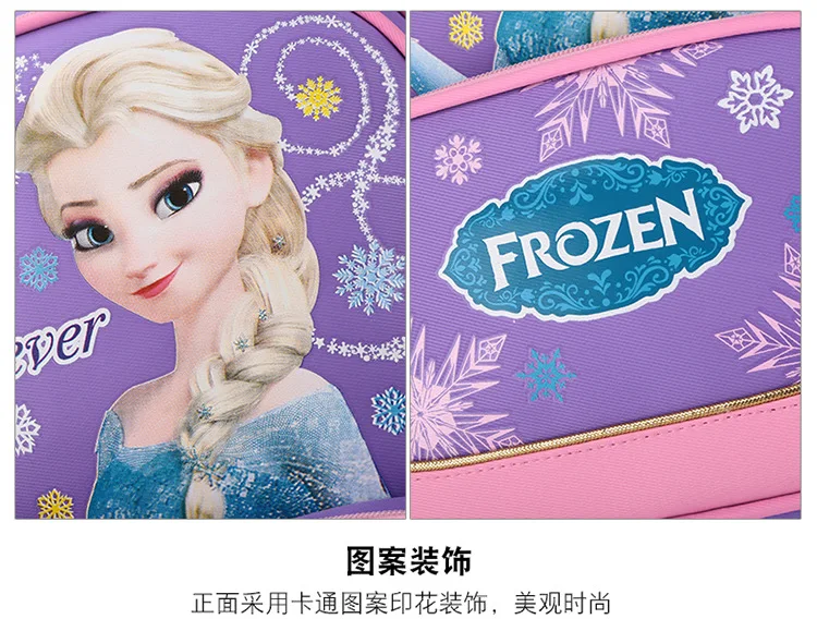 Disney мультфильм принцесса Замороженный рюкзак Детская сумка девочка замороженная сумка для начальной школы Мальчики дорожная сумка школьный